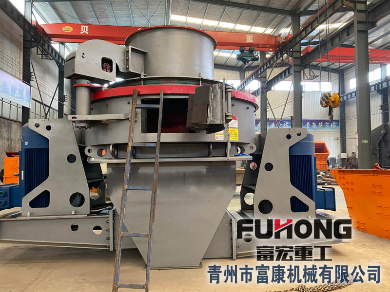 沖擊式制砂機 沖擊式制砂機