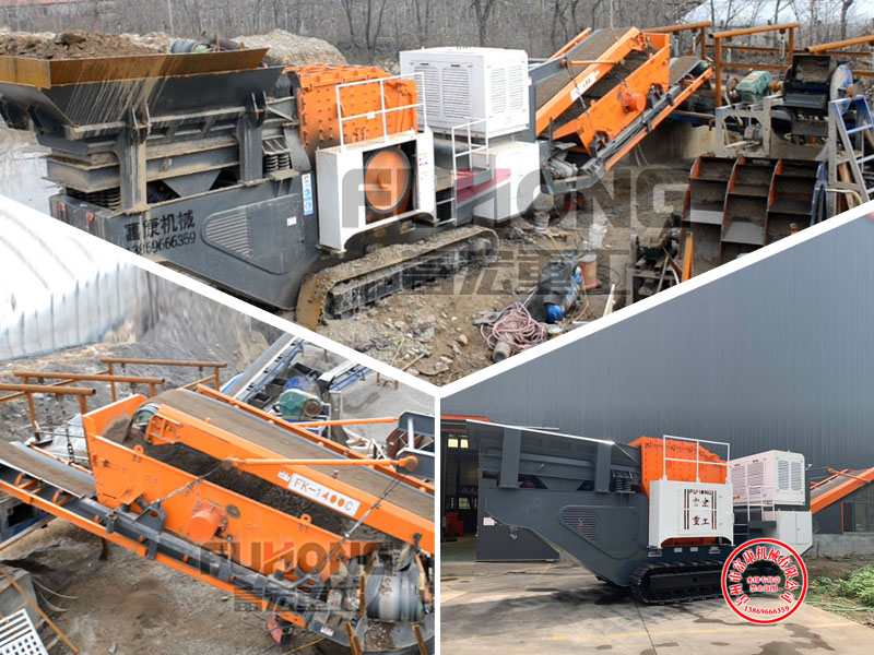 石料破碎機(jī) 石料破碎機(jī)