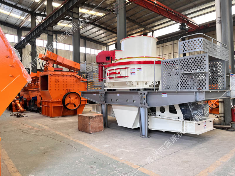 制砂破碎機 制砂破碎機