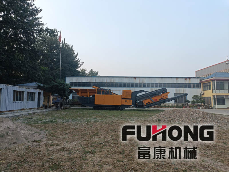 移動(dòng)履帶一體式破碎機(jī) 移動(dòng)履帶一體式破碎機(jī)